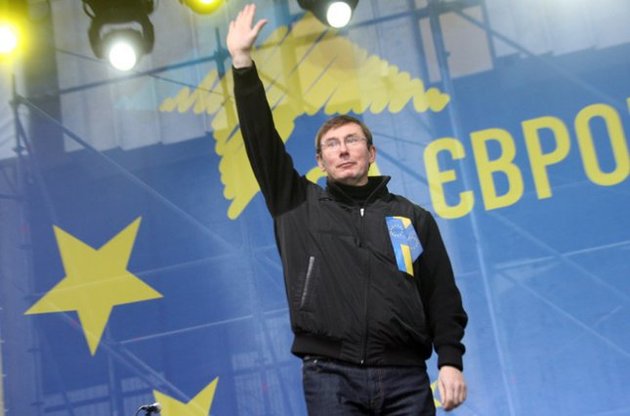 Луценко призвал прекратить истерику по поводу антимайдана регионалов