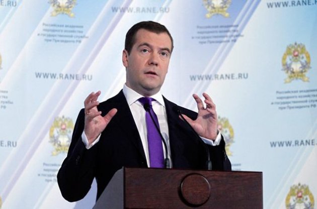 Российский премьер Медведев назвал Майдан "несанкционированным мероприятием"