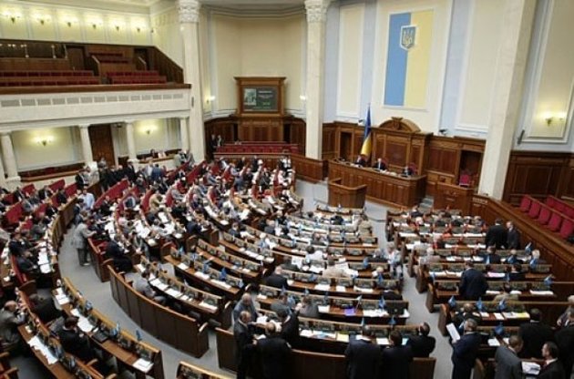 Рада приняла закон об амнистии участников Евромайдана