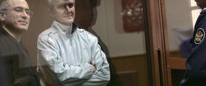Лєбєдєв за прикладом Ходорковського теж може попросити про помилування