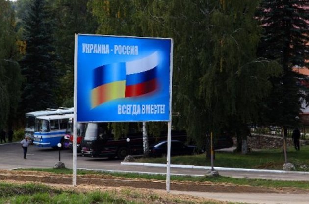 Россия не отказалась от намерения пускать украинцев по загранпаспортам