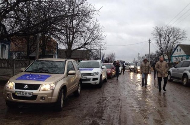 Автомайдан пикетировал дом командира "Беркута"