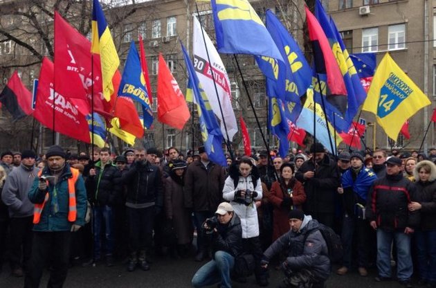 Активисты Евромайдана пикетируют МВД