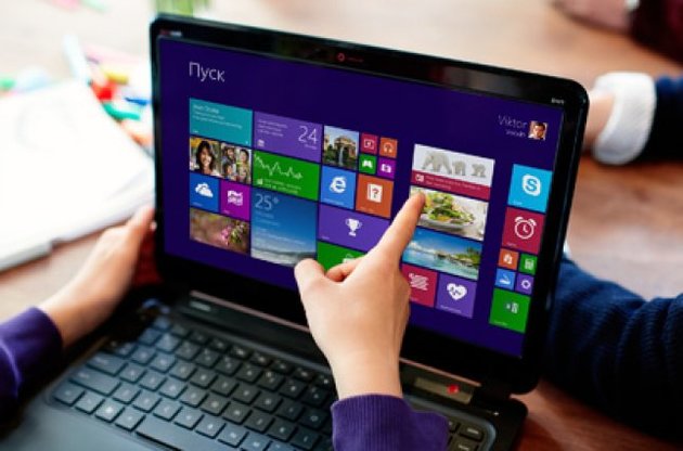 Microsoft выпустит Windows 9 в апреле 2015 года