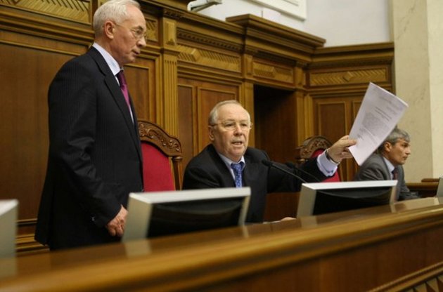 Спикер Рыбак хочет поскорее принять госбюджет