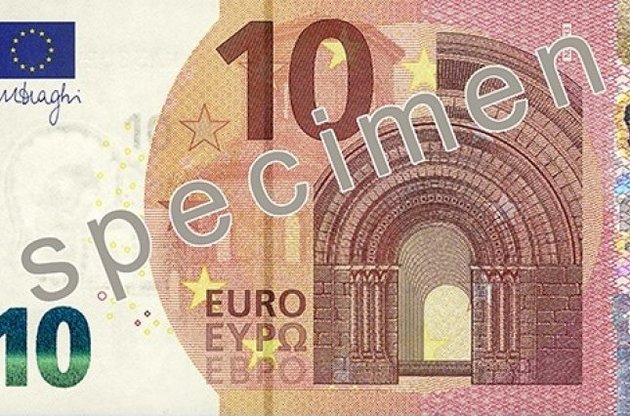 ЄЦБ презентував оновлену банкноту в 10 євро