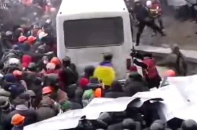 Открыто уголовное производство из-за массовых беспорядков в центре Киева 19 января