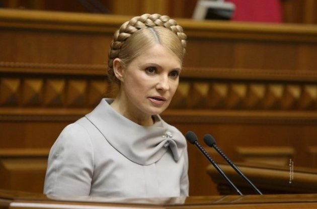 Тимошенко поддержала протестующих на Грушевского