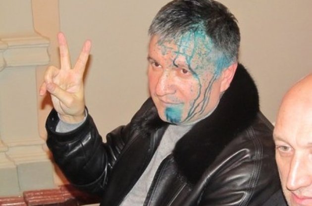 Арсен Аваков