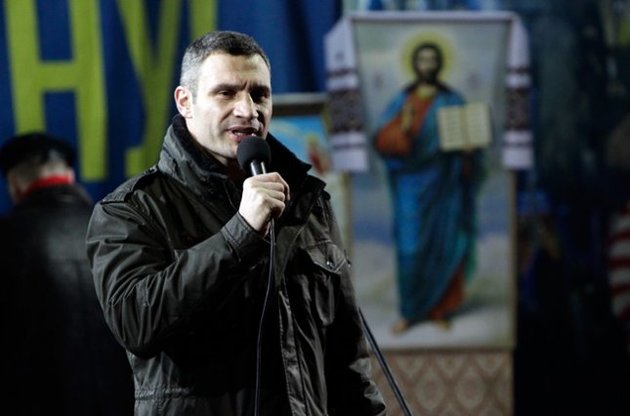 Кличко покликав всіх громадян приїхати до Києва і захистити Україну від Януковича