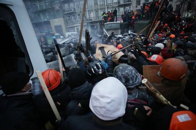 The Financial Times: Украина переживает самые опасные дни за годы независимости