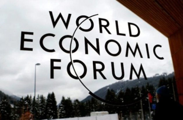 У Давосі відкрився Світовий економічний форум