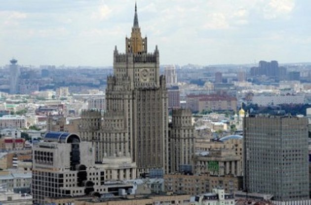 Російський МЗС повідомив про втручання зовнішніх сил у внутрішні справи України
