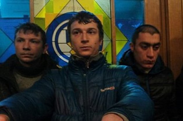 Задержанные титушки