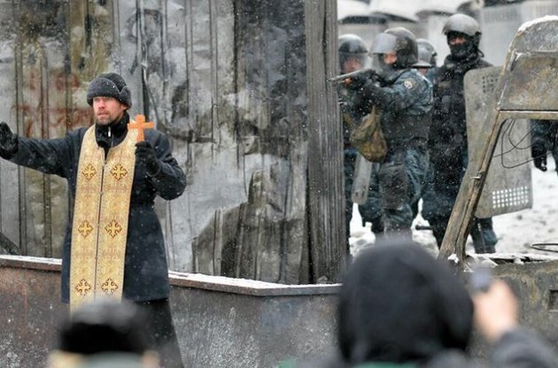 Рост напряженности в Киеве был вызван действиями украинских властей