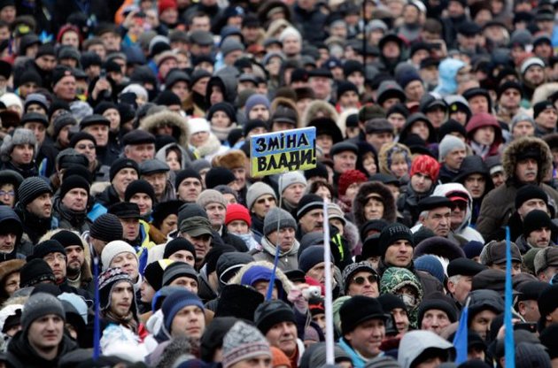 Майдан формирует народные органы власти