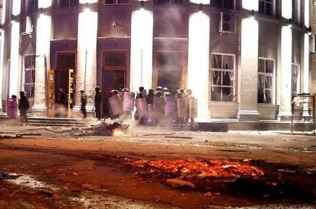 Арестован 41 участник захвата Черкасской обладминистрации