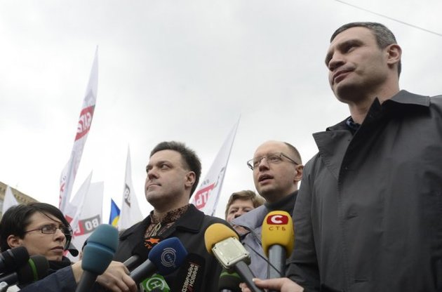 Народная Рада избрала президиум: Кличко, Тягнибок и Яценюк
