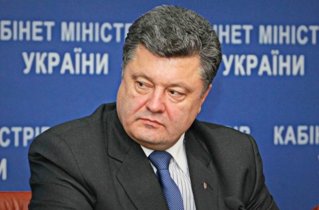 Порошенко сообщил о готовности оппозиции сформировать правительство