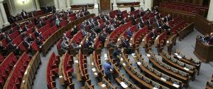 Регіонали не збирають підписи за позачергове засідання Ради