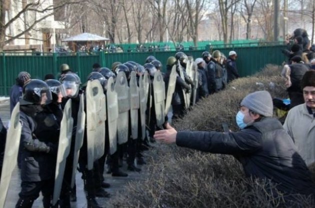 В Днепропетровске за ночь суд арестовал 15 активистов за штурм ОГА