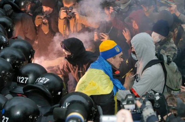 Прокуратура закрыла 35 дел против активистов Майдана