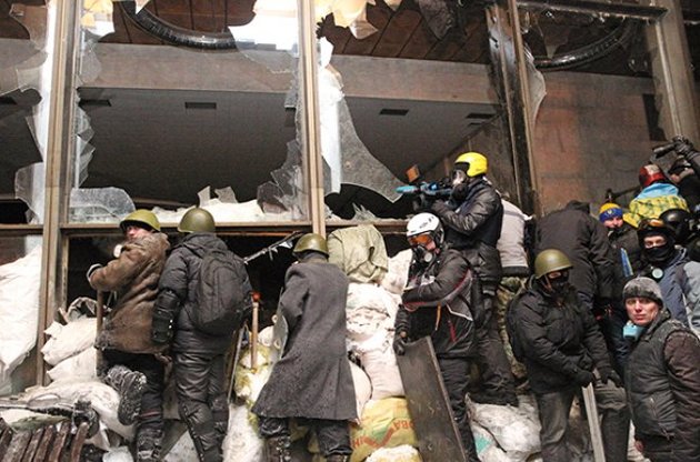 Москаль сообщил о планах власти освободить захваченные здания с привлечением 10 тысяч силовиков