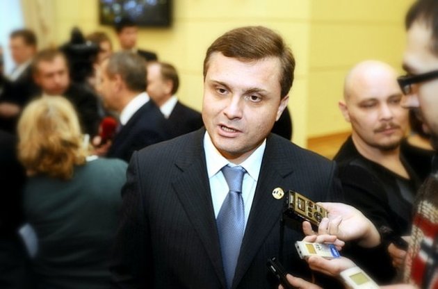 Льовочкін в Давосі повідомив про готовність міжнародного співтовариства допомогти Україні