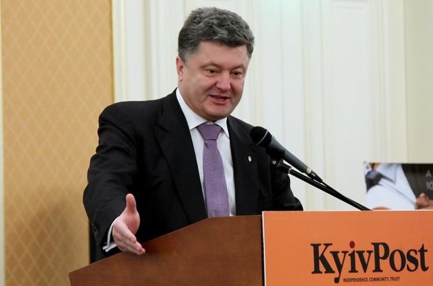 Порошенко в Давосе договаривается о разрешении кризиса в Украине