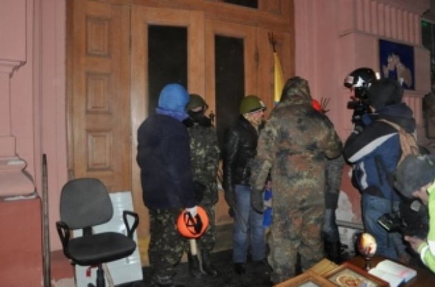Активисты освободили здание Минюста и выдвинули власти ультиматум