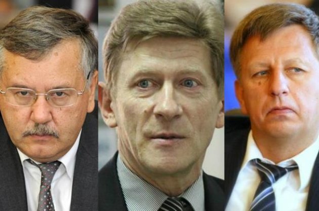 Гриценко, Забзалюк и Макеенко подали заявления о сложении депутатских полномочий