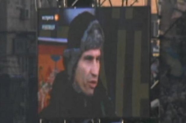 Кличко: Прошедшая неделя показала, что власть готова идти на уступки