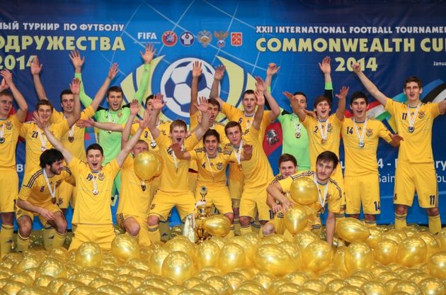 Збірна України розгромила Росію і вперше виграла Кубок Співдружності