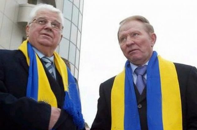 Леонід Кравчук і Леонід Кучма