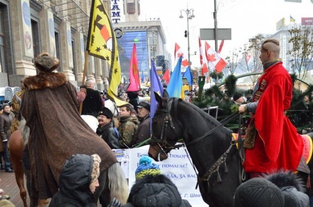 На Майдані створили Національну гвардію