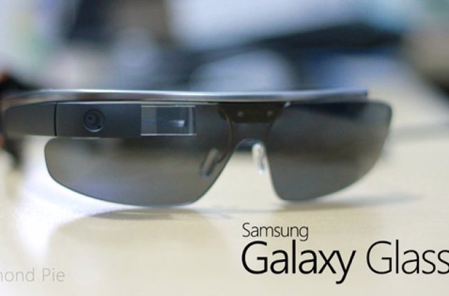 Samsung готовится выпустить "умные" очки Galaxy Glass