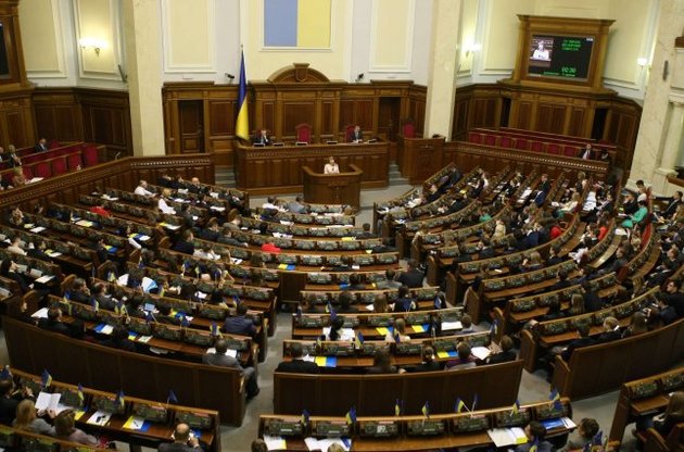 Депутаты не могут согласовать закон об амнистии Майдана