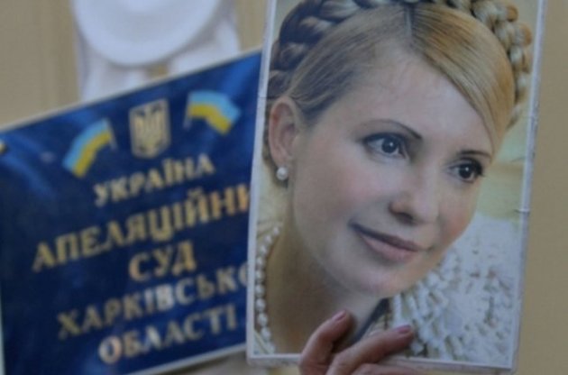 В ВР внесен законопроект, который может освободить Тимошенко