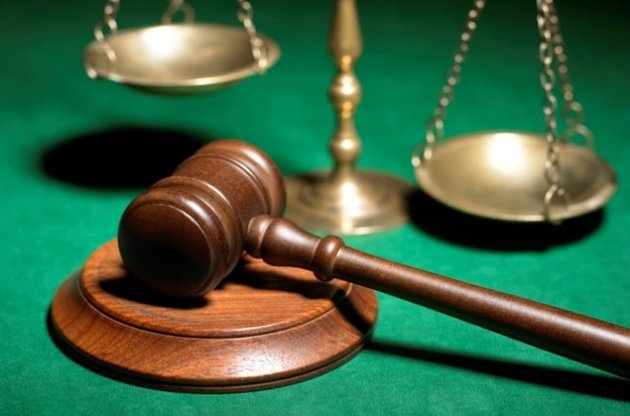Юристи створюють Громадський суд, який розглядатиме порушення прав людини чиновниками
