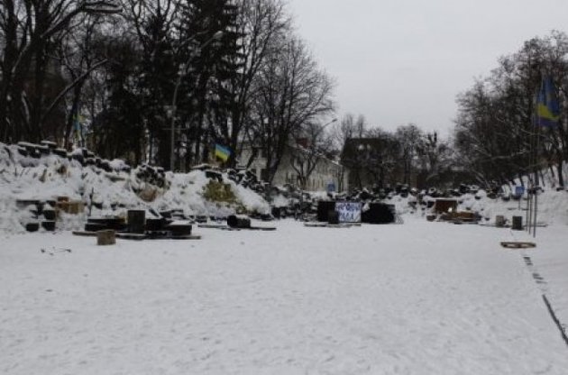 Активисты львовского Майдана покинули захваченную обладминистрацию