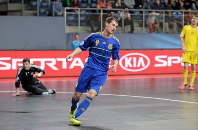 Сборная Украины удачно стартовала на чемпионате Европы по футзалу