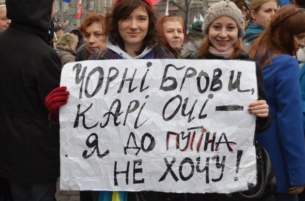 В России из-за украинского Майдана могут ограничить доступ к Livejournal, Facebook и ВКонтакте