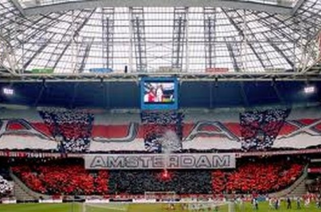 УЕФА может перенести матч "Динамо" c "Валенсией" из Киева в Амстердам - СМИ
