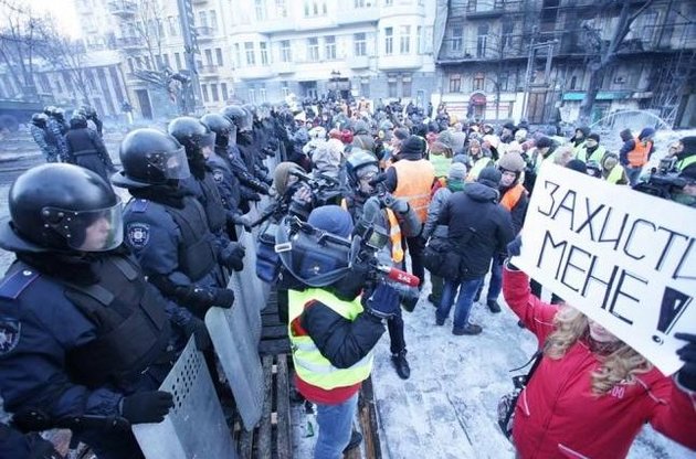 Акция журналистов на улице Грушевского