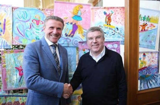 Сегодня в Сочи торжественно отметили День Украины