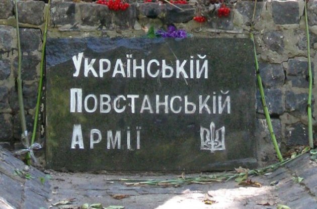 В Харькове спилили памятный крест воинам УПА