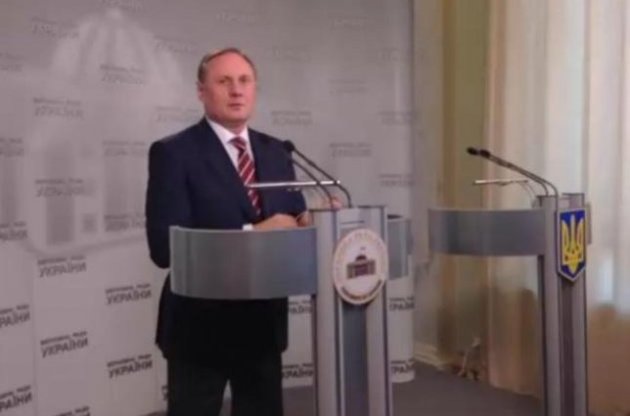 Ефремов: Проведение внеочередного заседания Рады зависит от готовности изменений к Конституции