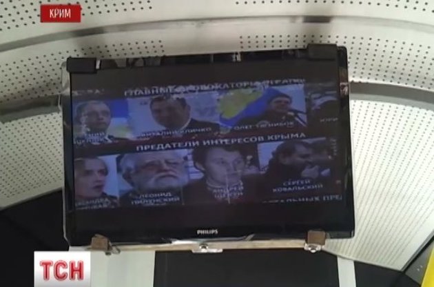 Жителям Крыма в общественном транспорте показывают ролики об "оранжевом перевороте"