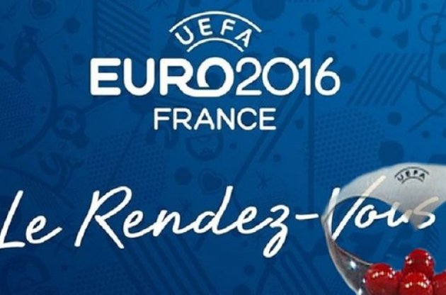 Жеребьевку отборочного турнира Евро-2016 проведут вратари