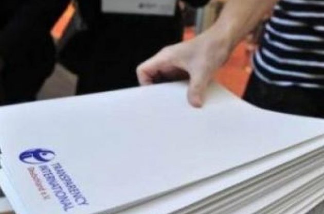 Transparency International Украина инициировала судебное дело против 4 министерств